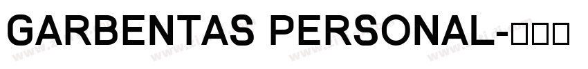 Garbentas Personal字体转换